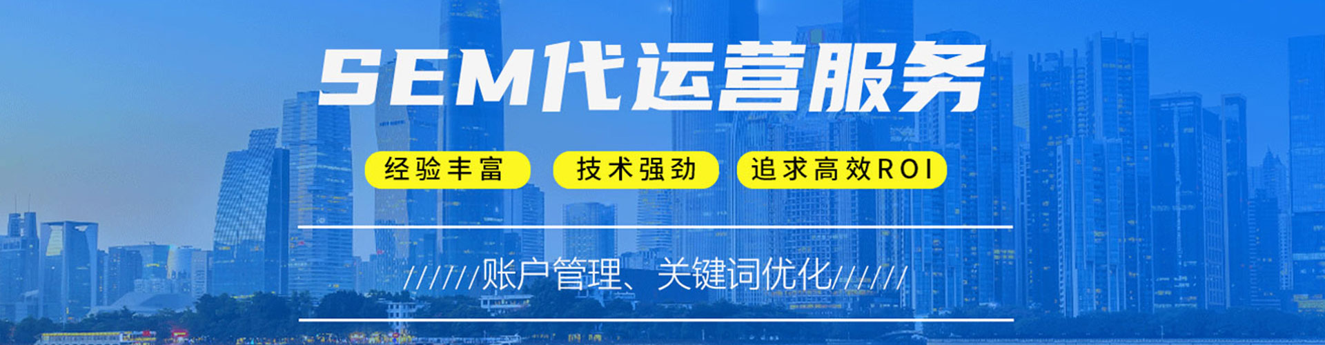 左权快手信息流
